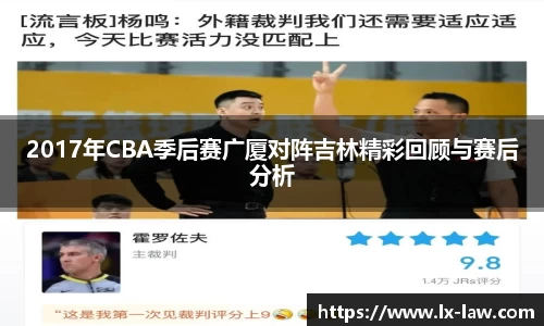 雷火电竞官网入口