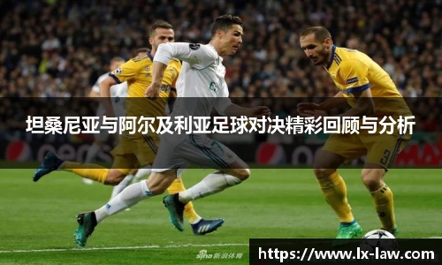 雷火电竞体育官网